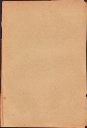 Ardealul vorbește? Sermanul Ardeal! Contribuții ca să se sfârșească o comedie de V Drumaru, 1916, editura autorului, București
