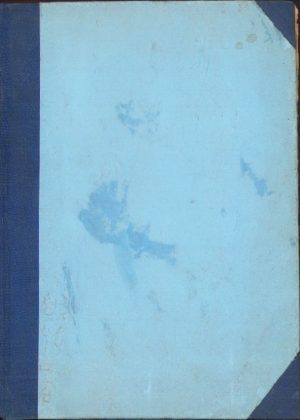 Colegat, 60 numere din anii 1940-1942 ale revistei naziste antisemite "Serviciul Mondial", editată în limba română la Frankfurt pe Main