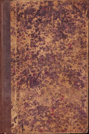 Istori'a universale a basericei dela inceputulu ei pana in dilele noastre de Alexandru Grama, 1881, ediția I, Blaj, "cu tipariulu Seminariului gr. cat."