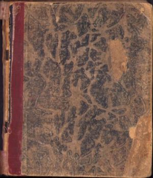 Caiet pentru botanică, fizică și chimie neorganică, 1943, al unei eleve românce