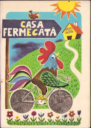 Casa fermecată, 1983, CEC, realizată în colaborare cu redacția revistelor "Luminița" și "Șoimii Patriei"