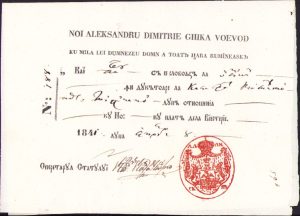 Stema Țării Românești cu inițialele domnitorului Alexandru Dimitrie Ghica, pe un act al poștelor pentru destinația Calafat, 1841