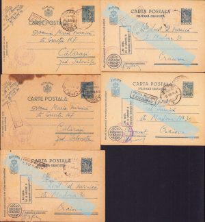 Lot 5 cărți poștale cu ștampila Regimentul 94 Infanterie, Oficiul Poștal Militar 40 și cenzură militară, 1942