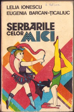 Serbările celor mici, 1983