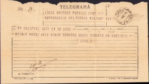 Telegramă către ofițer din Compania I Aerostație, Oficiul Poștal Militar 111, 1 iulie 1940