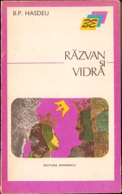 Răzvan și Vidra. Trei crai de la răsărit de B. P. Hașdeu, 1973