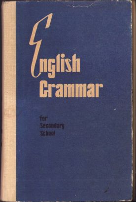 English grammar. Грамматика английского языка, 1965, Moscova