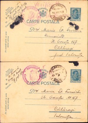 Lot de 2 cărți poștale cu ștampila Compania I Aerostație, Oficiul poștal militar 174, 1940