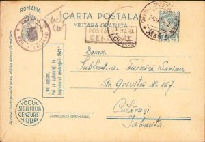 Carte poștală cu ștampila Regimentul 5 Călărași, Oficiul Poștal Militar 35 și cenzură militară, 1942