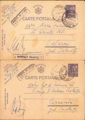 Carte poștală cu ștampila Brutăria de Campanie Nr. 19, Oficiul Poștal Militar 40 și cenzură militară, una dintre ele expediată la Compania 7 Baloane Protecție Constanța, 1943