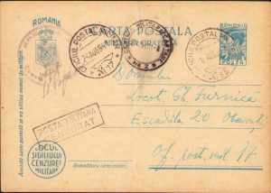 Carte poștală cu ștampila Oficiul Poștal Militar 2, Oficiul Poștal Militar 17 (Escadrila 20 Observație), Oficiul Poștal Militar 35 și cenzură militară, august 1941