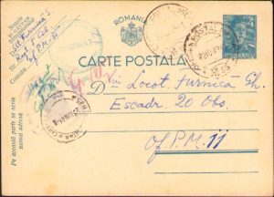 Carte poștală expediată în 22 iunie 1941 către Escadrila 20 Observație, Oficiul Poștal Militar 11, ștampilă Oficiul Poștal Militar 1 (corectat de mână în 17), Oficiul Poștal Militar 35 și Centrul Militar de Cartare