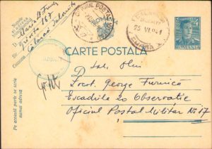 Carte poștală cu ștampilă Oficiul Poștal Militar 17, Oficiul Poștal Militar 1 (corectat de mână în 17), 1941