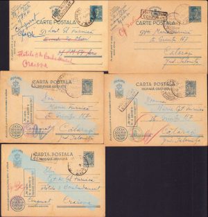 Lot 5 cărți poștale cu ștampila Oficiul Poștal Militar 40 și Compania Poliție, 1942