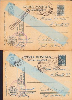 Lot 2 cărți poștale cu ștampila Oficiul Poștal Militar Serviciul Sanitar, Oficiul Poștal Militar 40, cenzură militară, 1943