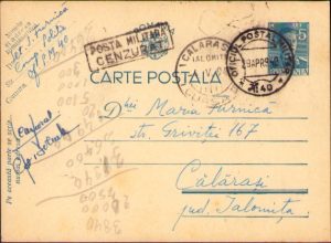 Carte poștală cu ștampila Oficiul Poștal Militar 40 și cenzură militară, 1942