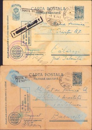 Lot 2 cărți poștale cu ștampila Oficiul Poștal Militar Serviciul Sanitar, Oficiul Poștal Militar 40, cenzură militară, 1943