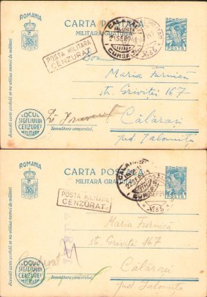 Lot 2 cărți poștale ștampilă Oficiul Poștal Militar 35 și cenzură militară, 1941