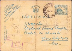 Carte poștală cu ștampila Oficiul Poștal Militar 139, 1942