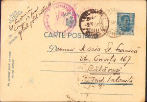 Carte poștală cu ștampila Oficiul Poștal Militar 111 și Compania Aerostație, 1940