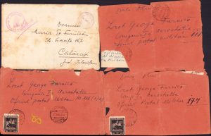 Lot de 4 scrisori cu plic trimise pe adresa Oficiul Poștal Militar 111-174, Compania I Aerostație, 1940