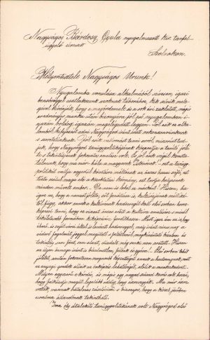 Lot de 5 documente oficiale destinate inspectorului școlar de origine română de la Szolnok, Iuliu Bardoși (originar din Regin, binefăcător al școlilor românești greco-catolice din Blaj), anii 1890