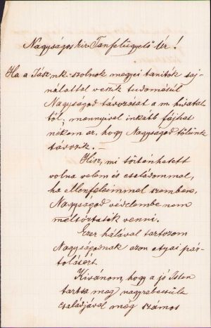 Egy magyar nyelvű dokumentum, Kunmadaras, Magyarország, 1895