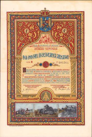 Bon pentru înzestrarea armatei de 500 lei