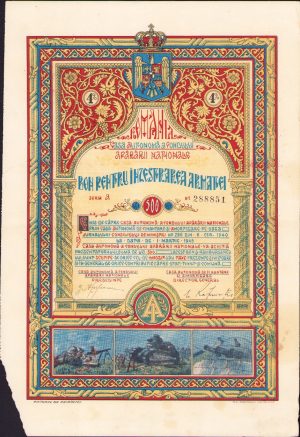 Bon pentru înzestrarea armatei de 500 lei