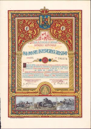 Bon pentru înzestrarea armatei de 100 lei