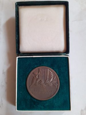Die Handelskammer Oberösterreich Für 25 Jahre treuer Mitarbeit 1971, plachetă cu cutie originală