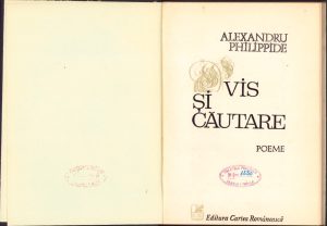 Vis și căutare, Poeme de Alexandru Philippide, 1979, cu o fotografie originală a autorului lipită pe pagina de gardă
