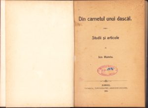 Din carnetul unui dascăl. Studii și articole de Ion Mateiu, 1912, Sibiu