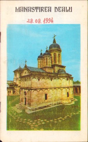 Broșură Mănăstirea Dealu + 2 ilustrate cu mănăstirea, 1994