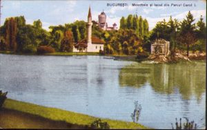 Carte poștală București Moscheia și lacul din Parcul Carol I