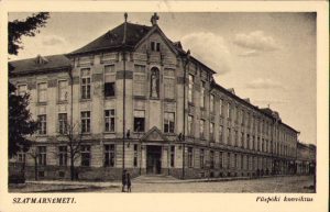 Szatmárnémeti Püspöki konviktus carte poștală, Satu Mare