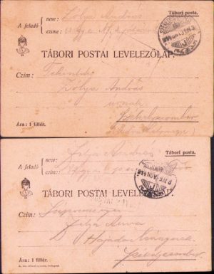 Lot 2 cărți poștale militare, soldat din Regimentul 82 Infanterie k.u.k., 1914, Jimbor, județul Brașov