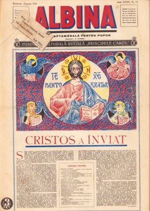 Albina, 15/1936