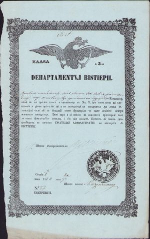 Patentă de negustor, sudit elen, Salcia, Mehedinți, anul 1854