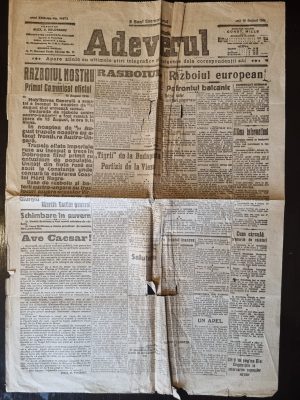Ziarul Adevērul din 16 august 1916, a doua zi după intrarea României în Primul Război Mondial
