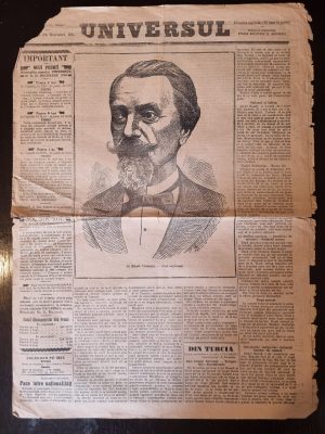 Ziarul Universul din 15/27 decembrie 1895