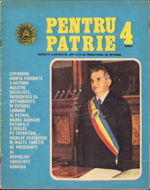 Pentru Patrie, lot 11 reviste anii 1980-1985