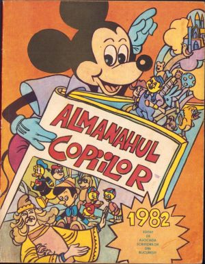 Almanahul copiilor 1982