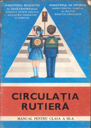 Circulația rutieră manual pentru clasa a III-a, 1988