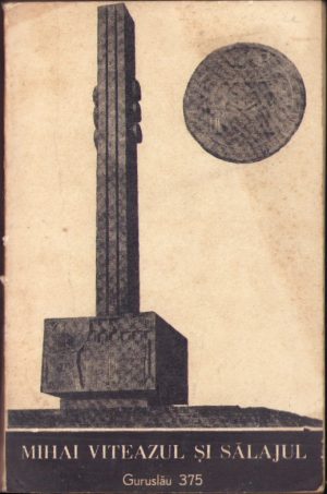 Mihai Viteazul și Sălajul Guruslău 375, 1976