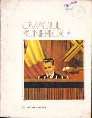 Omagiul pionierilor, Mesajul adus Congresului al XI-lea al PCR de Organizația pionierilor, 1975