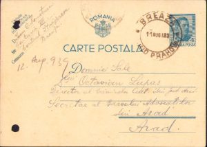 Carte poștală adresată lui Octavian Lupaș, Arad, 1939, Centrul Străjeresc Breaza