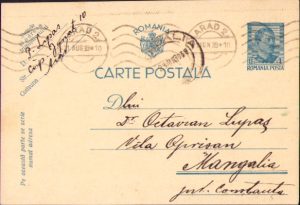 Lot 2 cărți poștale adresate lui Octavian Lupaș, Arad, 1938-1939