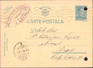 Carte poștală adresată lui Octavian Lupaș, Arad, 1941, George Dobrin, Lugoj