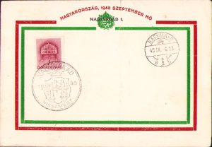 Carte poștală Nagyvárad visszatért 1940 adresată lui Karl von Kratochvil